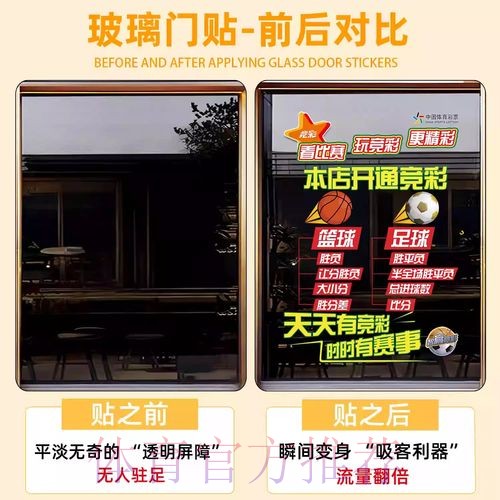 世界杯竞猜最佳在线入口地址指南